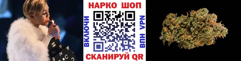 Купить наркотик Лаишево ГАШ  АМФЕТАМИН  A PVP  Каннабис  Псилоцибиновые грибы  Cocaine  Мефедрон 