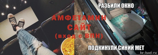 не бодяженный Лагань