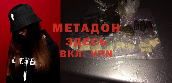 МДПВ Кукмор