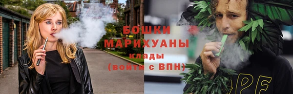 МДПВ Кукмор