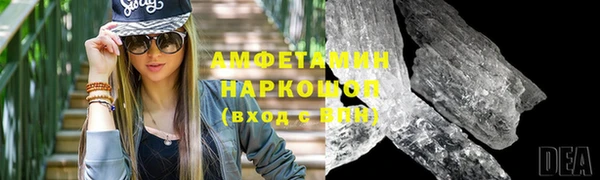 МДПВ Кукмор