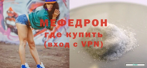 винт Кулебаки