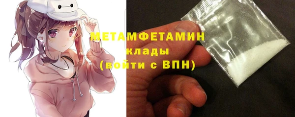 МДПВ Кукмор