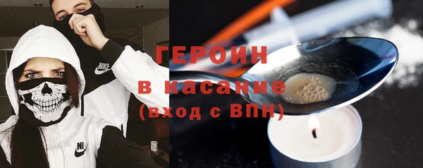 не бодяженный Ладушкин