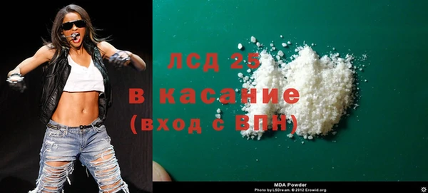 не бодяженный Лагань