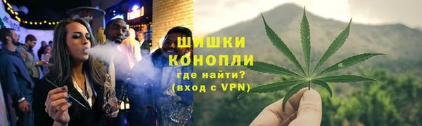 скорость mdpv Куйбышев