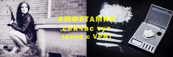 винт Кулебаки