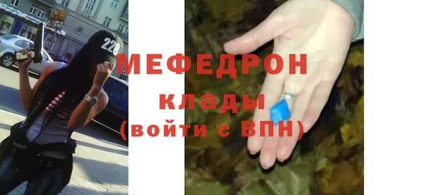 винт Кулебаки