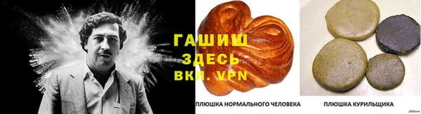 МДПВ Кукмор