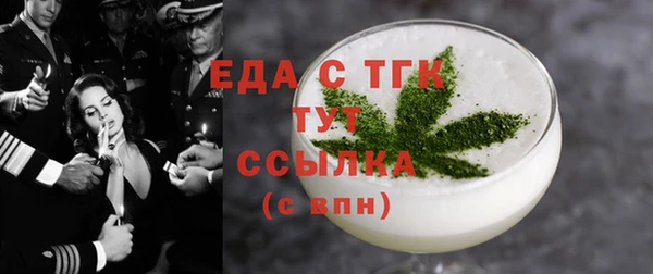 МДПВ Кукмор