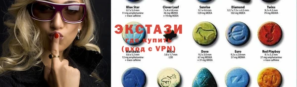 МДПВ Кукмор
