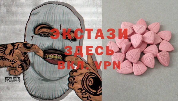 МДПВ Кукмор