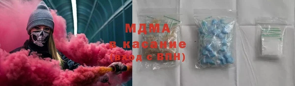 МДПВ Кукмор