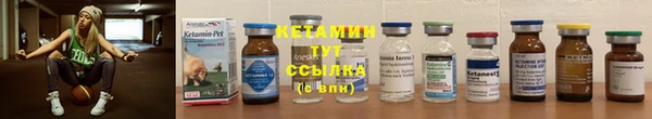 винт Кулебаки