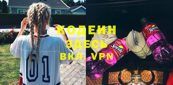 винт Кулебаки