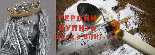 не бодяженный Лагань