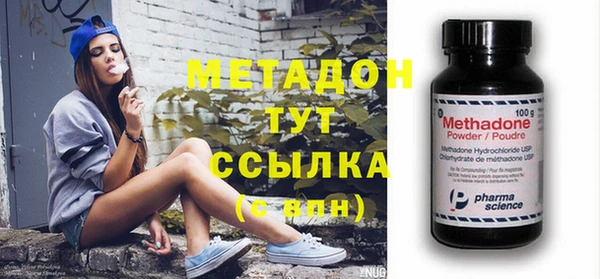 МДПВ Кукмор