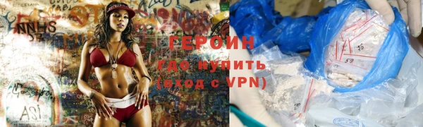 винт Кулебаки