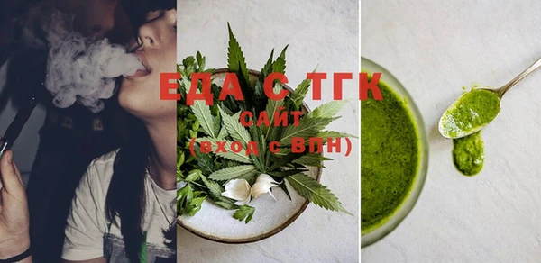 МДПВ Кукмор