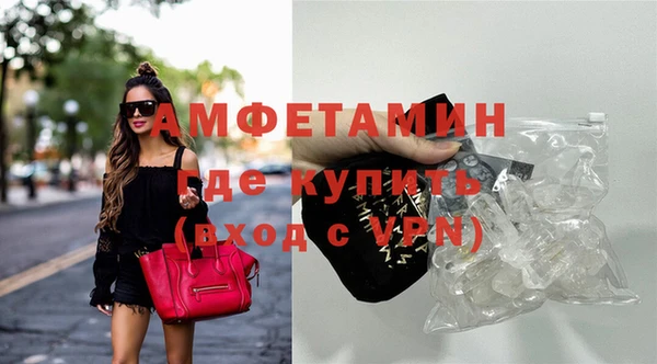 скорость mdpv Куйбышев