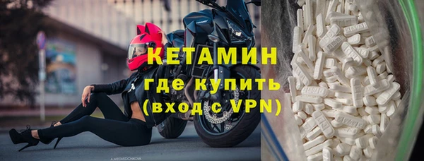 винт Кулебаки
