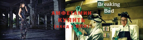 винт Кулебаки